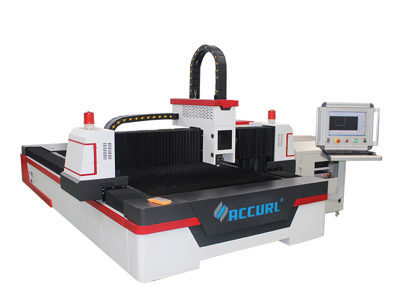 fiber laser cutting machine